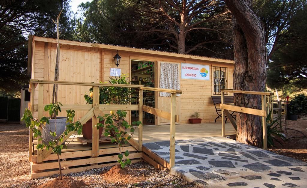 Parque de Campismo Complejo Turístico&camping Cabopino